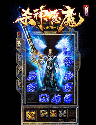 热血传奇私服战士PK法师如何能够取胜