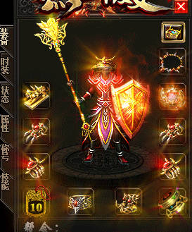 传奇sf发布网全攻型圣导师怎样快速升级