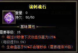 焚香谷玩家在玩新开传奇私服的时候怎么样扬长避短