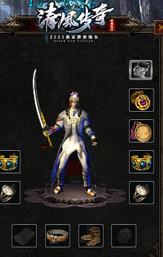 新开传奇网站在任何一个地图中控制技能往往是非常重要的