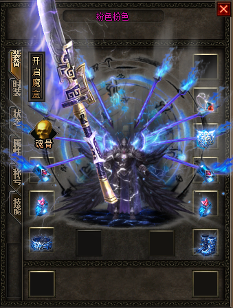 私服发布网玩家在哪里能够轻松的挖到宝箱